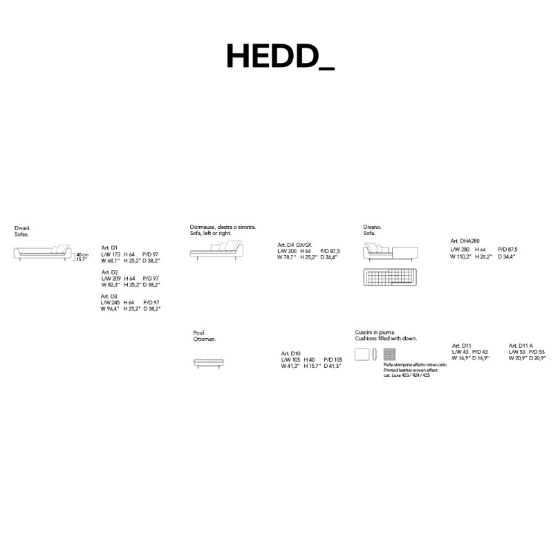 Диван Haero